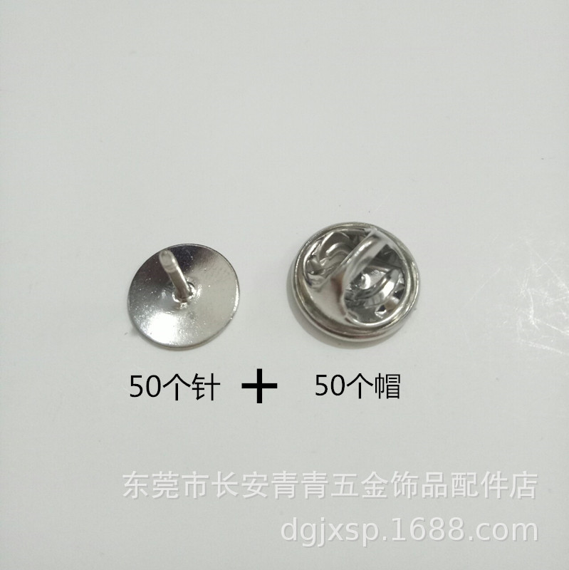 En stock gran base pin plástico mariposa tapa insignia tapa de plástico broche embrague interfaz cordón