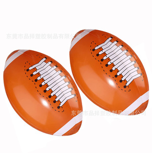 Factory Direct Supply Outdoor Beach Ball Large Family Game Inflatable Toy Ball Pvc Inflatable Rugby Ball