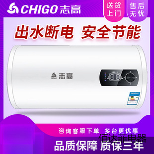 ־�ߟ�ˮ��60������ϴ����ԡ�N����Ͱ50����ˮʽ�AͰ80��늟�ˮ��