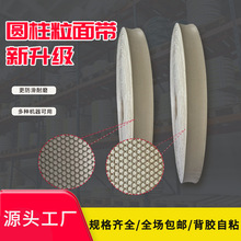 �����C�A�������控��ĥ������Ƥ���z���zƤ��ճ�w����ܛ��݁Ͳ��