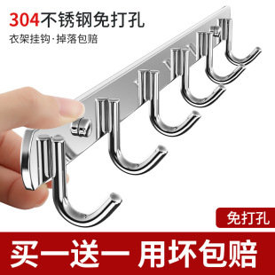 义乌市裕客日用品有限公司