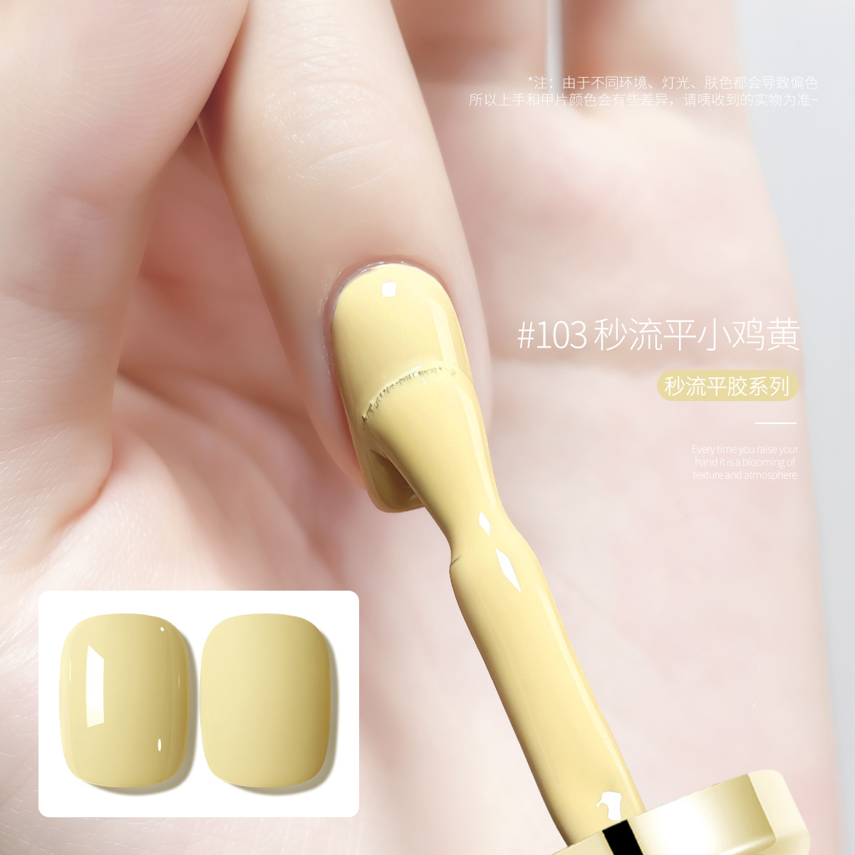 2026 nuevo pegamento de esmalte de uñas nuevo popular esmalte de uñas duradero de 36 colores para mujeres, fototerapia de manicuras especial image 39