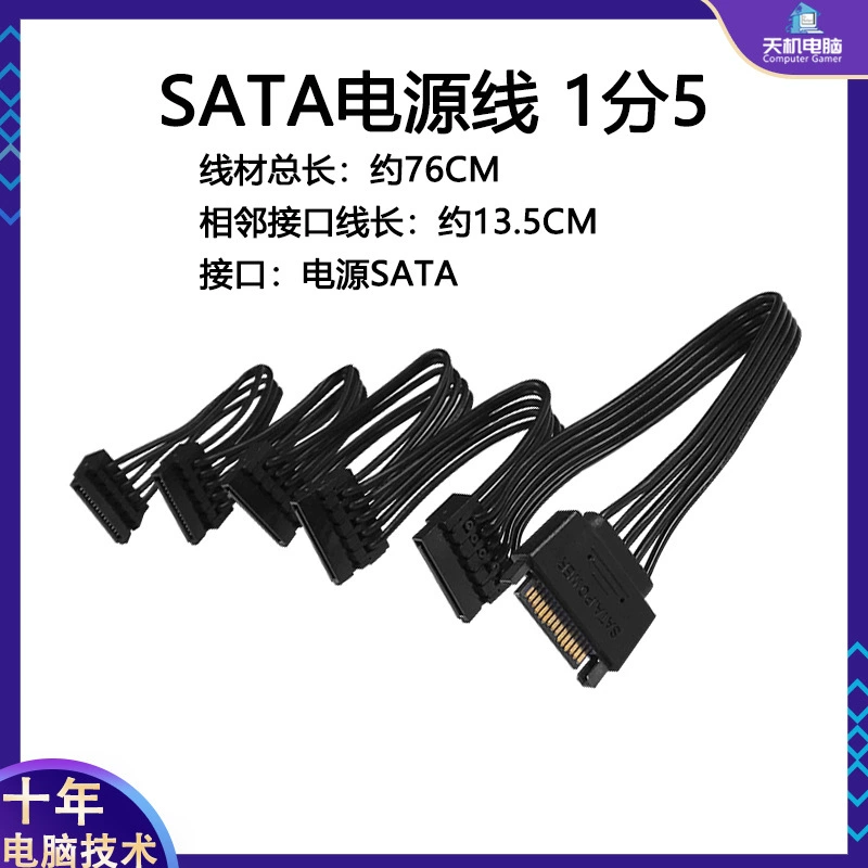 3-отсековая стойка для жестких дисков 2/4/6/8-слойный кронштейн для HDD 3,5 дюйма, каркас для механических дисков, без разборки, кронштейн для SSD