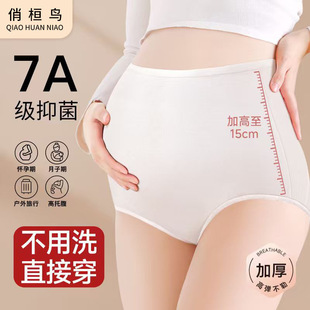 һ���ԃ�ѝ����Ůʿ�����d�ʸ��a�o����ϴ���Ӯa�D��a�����Ւ�ѝ