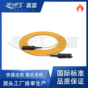 Escon-Esconom5 Fiber Optic Pigtail Connector Male Pin Female Multi-Mode Om3 Dual-Core