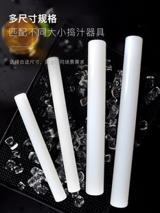 New Violent Lemon Hammer Hand Tool Lemon Tea Fruit Mashing Stick Juice Stick Snow Cup Stainless Steel Ice Hammer
