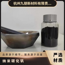 �߻�����ĥ���Ͼ������Ƅ����ü{�׼�̼���C����CY-F100