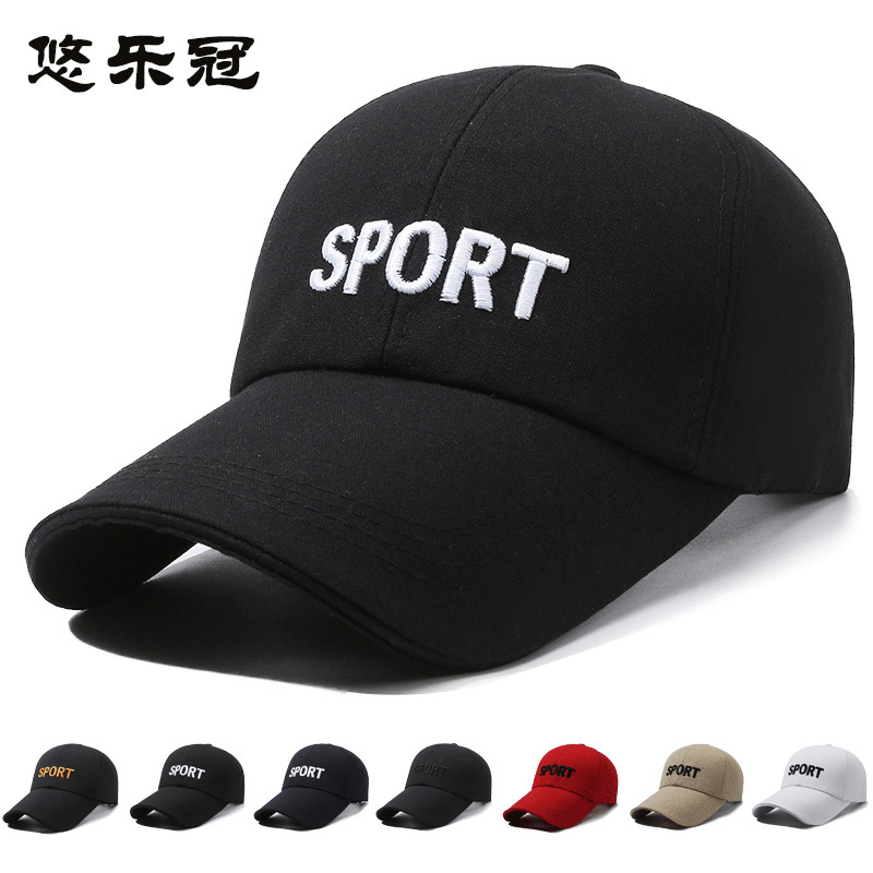 大头围棒球帽字母防晒韩版ins风遮阳帽逛街百搭潮牌时尚太阳帽|undefined