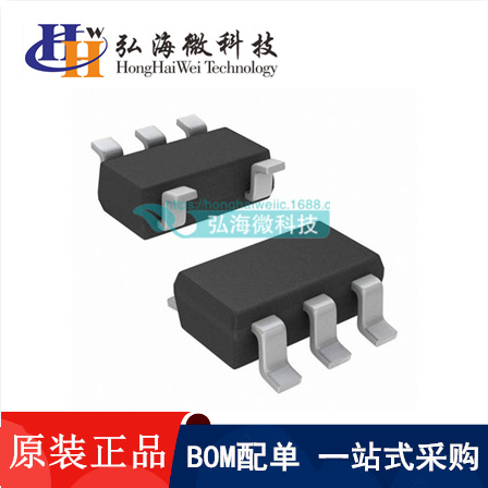 CJ/长电 UMC3N 封装SOT-353 丝印C3 双数字晶体管贴片三极管 全新