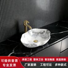 �մ�̨����ϴ�����ɫ��С���̈́e��ˇ�g��ϴĘ�����ʯ�y�������