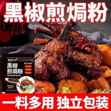 �ڽ���h�ۺڽ������u�i�Ǻڽ�ţ�ź����r���͟���С���b����