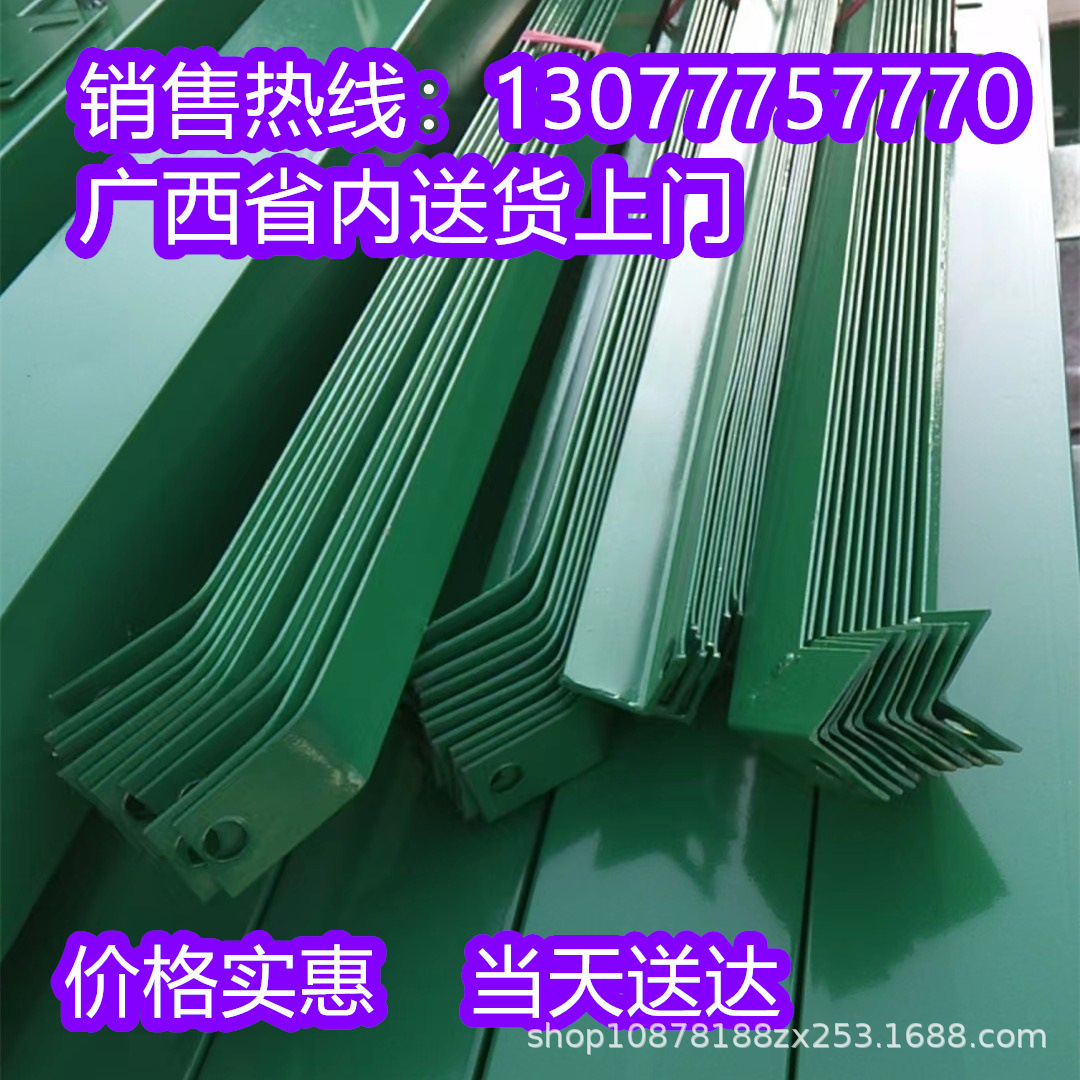 桃型柱护栏网机场围墙防护工厂高速公路隔离网圈地果园铁丝网围栏