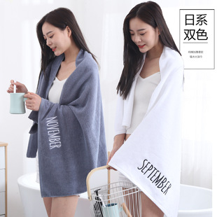 һ�����l�Ӻ��·�ԡ�����޳��˿��Ʒ�|ԡ��S�����l�YƷ����logo