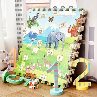 Thickened Baby Crawling Mat Children's Large Puzzle Floor Mat Foam Splicing Floor Mat