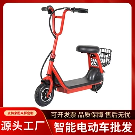 滑板车;平衡车;儿童滑板车