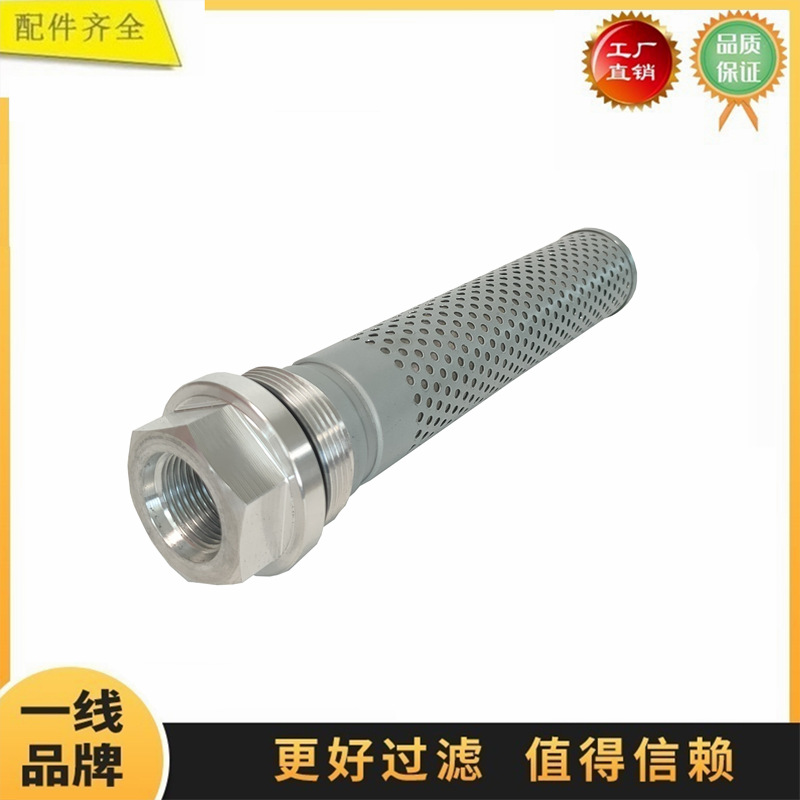 491-6075适配卡特320GC 312 313 326 336G挖掘机液压回油先导滤芯