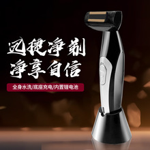 ���R�d��ʿ��ë���κ���USB���ȫ��ˮϴ��횵���ëĘ��늄ӹ�ë