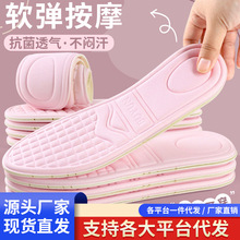 ��Ůʿ��ܛЬ�|�����Ӻ�Ь�|���m͸���\��Ь�|��Ħ��������Ь�|