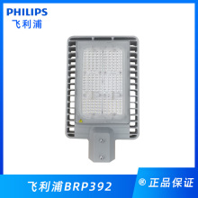 BRP392-120W210WLED· · LEDģ·ͷ