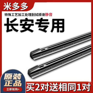 �׶���m���L��cs15 CS35����CS75 55 PLUS�݄Ӑ���V3 V7��ˢ���