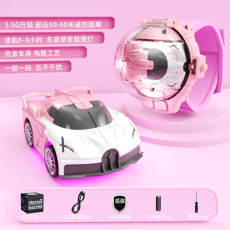 クロスボーダー専用子供用腕時計リモコン車電動ミニ合金大gムスタングリモコン小自動車男の子玩具|undefined