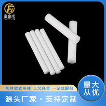 ƱͨоӝwS^Vˮް޹C]lް