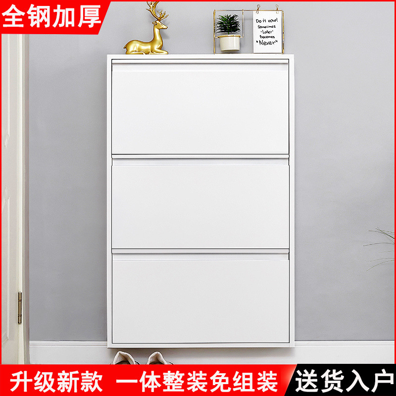 Ultra-Thin Metal Household Shoe Cabinet Door Entrance Wall Entry Small Apartment Shoe Cabinet Door Rear Corridor Large Capacity Shoe Cabinet