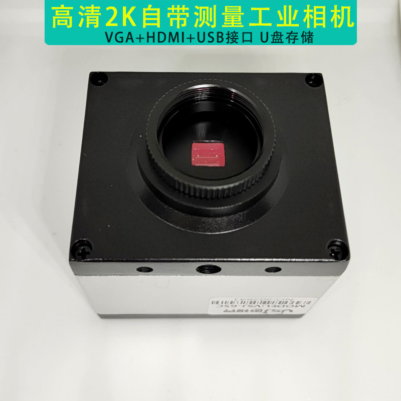 QQ图片20210528151009