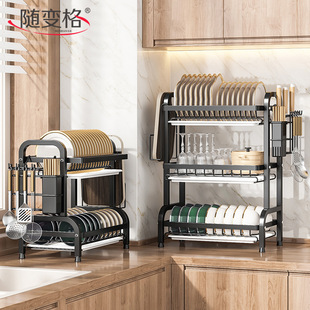 �羳�N������ܼ�������ռ{�ܶ๦��̨��ʽ����Ͳ�뙙�����rˮ��