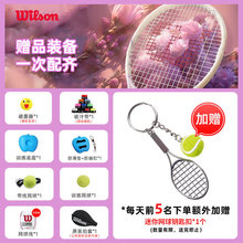 ޹�²��������� ȫ̼��Ů�ӳ�ѧ�߽��׿� MP����260g̼��ά������