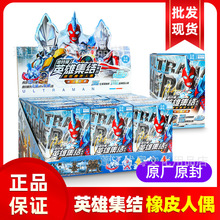 ΊWƤżäƴbӢۼYƤͨͯUP