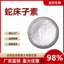 ߴȡF؛lߴ98%W۷ӼяSҹ