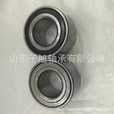 Təkər mərkəzi yataqları Bearings Manufacturer Wholesale and