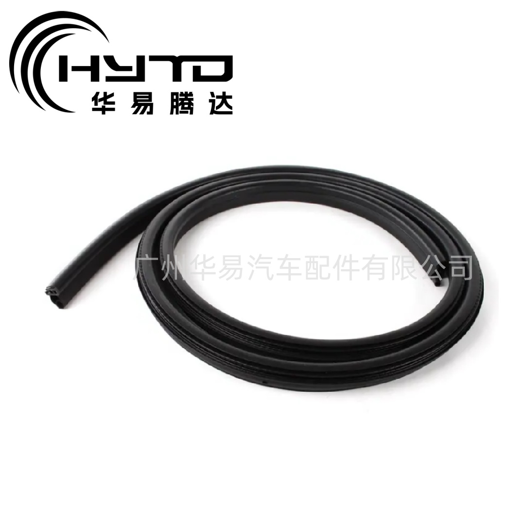 华易 适用于宝马  51728196290 1728196289 车门密封条