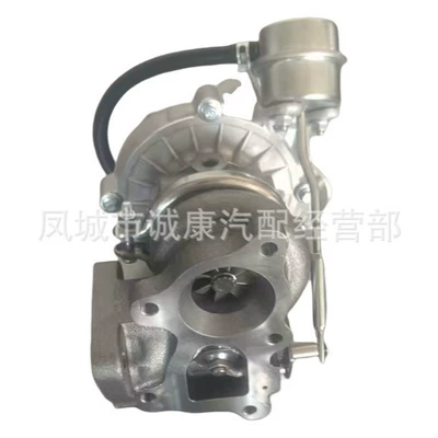 Supercharger Gt1749S 28200-42700