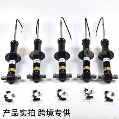 84176631 23151123 Is Suitable damping system