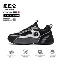 �~�́���ͯ�\��Ь2026�¿���д�ͯ�W��͸�����ͯ��ɫ�ܲ�Ь