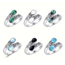 欧美月光石勺形戒指维多利亚复古浮雕蝴蝶结波西尼亚风指环批发