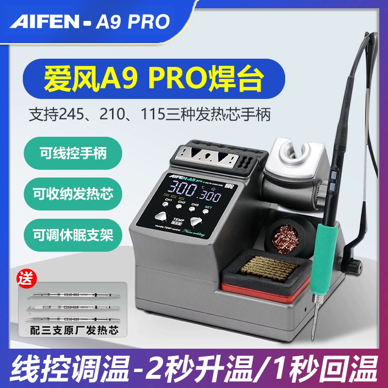 A9PRO 120W lehim stansiyası, sabit temperaturlu lehim dəmir