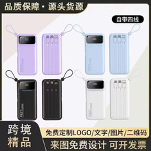 3C�����Ԏ����p�����늌���yС���Ƅ��Դ���ƶYƷLOGO�羳