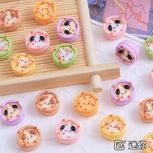 迷你卡通小动物蛋糕手工diy奶油胶树脂小配件洞洞鞋扣饰品材料