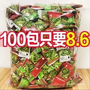 ��5.9�����䡿�����ඹ�������㶹�ִ���������ţ�⳴؛�¾����e