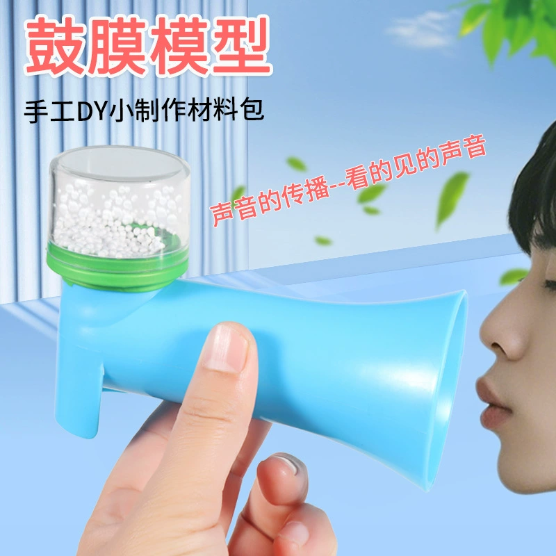 Головоломка собрать модель барабанной перепонки физические научные эксперименты, чтобы увидеть звук технологии малого производства, науки и образования игрушки