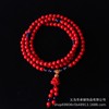 Rosary with round beads, bracelet, birthday charm suitable for men and women for beloved, ethnic accessory, cinnabar, 108 beads, wholesale, ethnic style