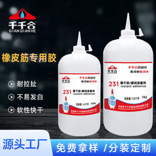 231zˮƿ1000ˏճF^KK^ٸԲlzˮl