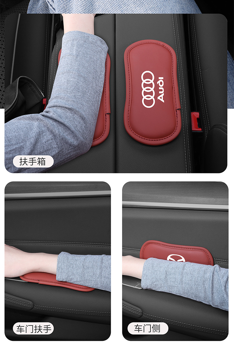Car Leg Cushion, Car Side Rest Knee Pad, Car Soft Bag, Thickeneded Anti-Collision Knee Pad, Car Supplies