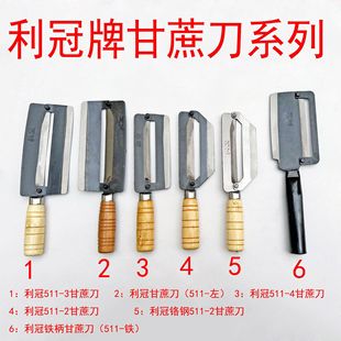 �����Ƹ��ᵶϵ�� ��̼䓲��P䓸����n�S���}��Ƥ���������Ƥ��