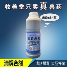 �F�����τ� ��ș�i�u���c�U�����ȥ����ϡֹ�����c�� ���τ�