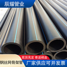 䓽z�W�Ǽ܏ͺϹ�pe�oˮ�� ��ɫ��۸߉������ԁ�ˮ�� ����ˮ��