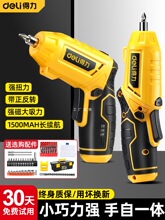 ����늄��ݽz�����ʽ����С�����әC�๦��������荹������b